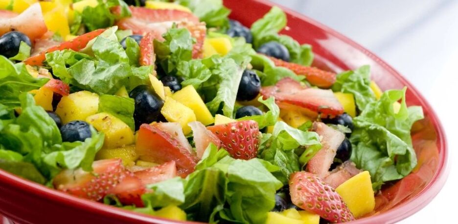 Engil salat